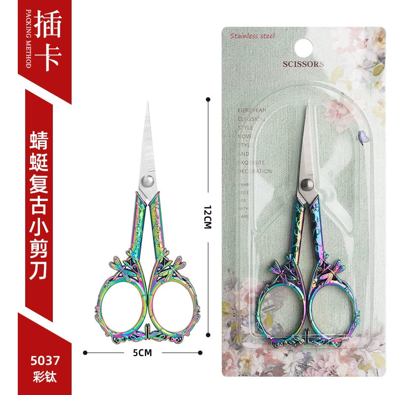 05042 Dragonfly Style Metal Scissor #3