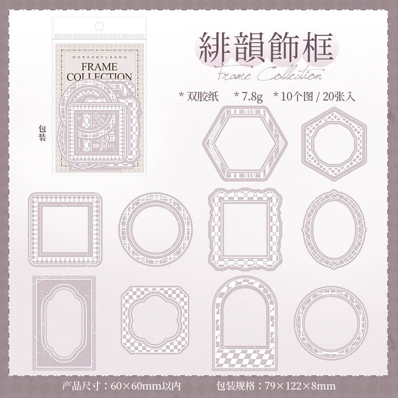 B3#20540 Frame Collection Series Sticker