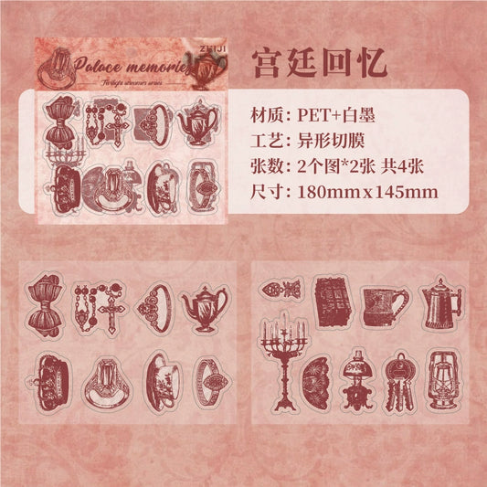 #20167 Vintage Collection Series Sticker