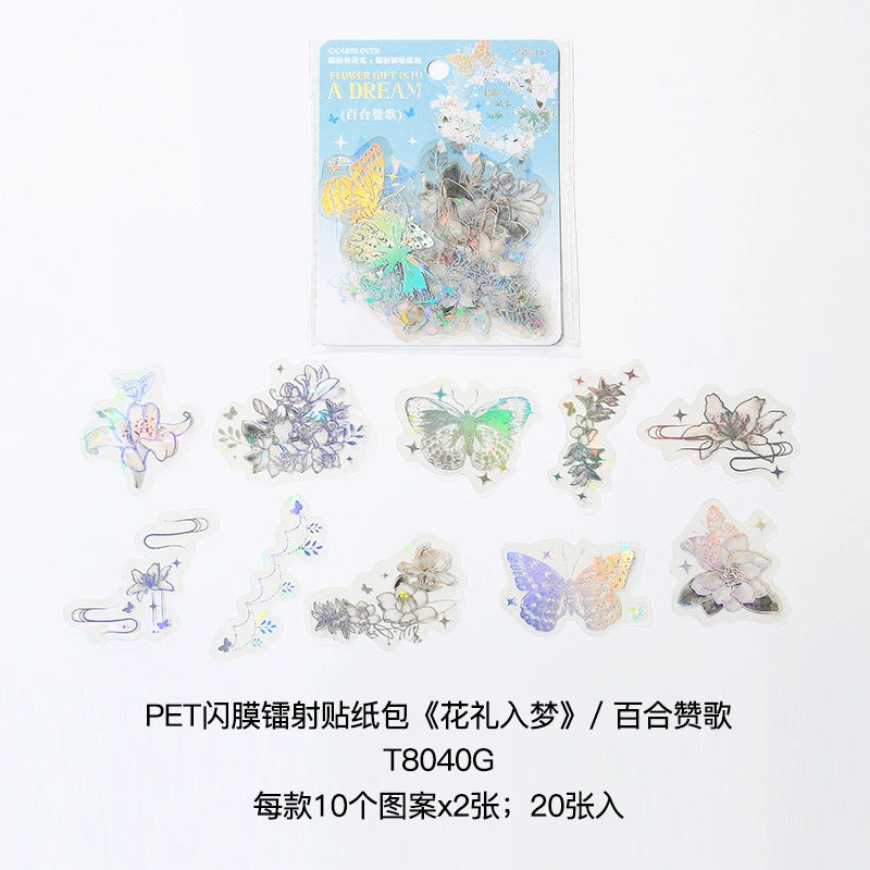 #20104 Shiny Flower Series Sticker