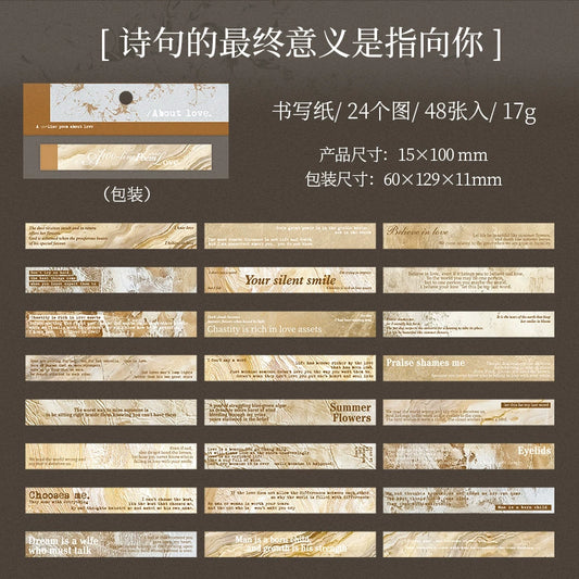 #20245 Love Poem Series Paper Book