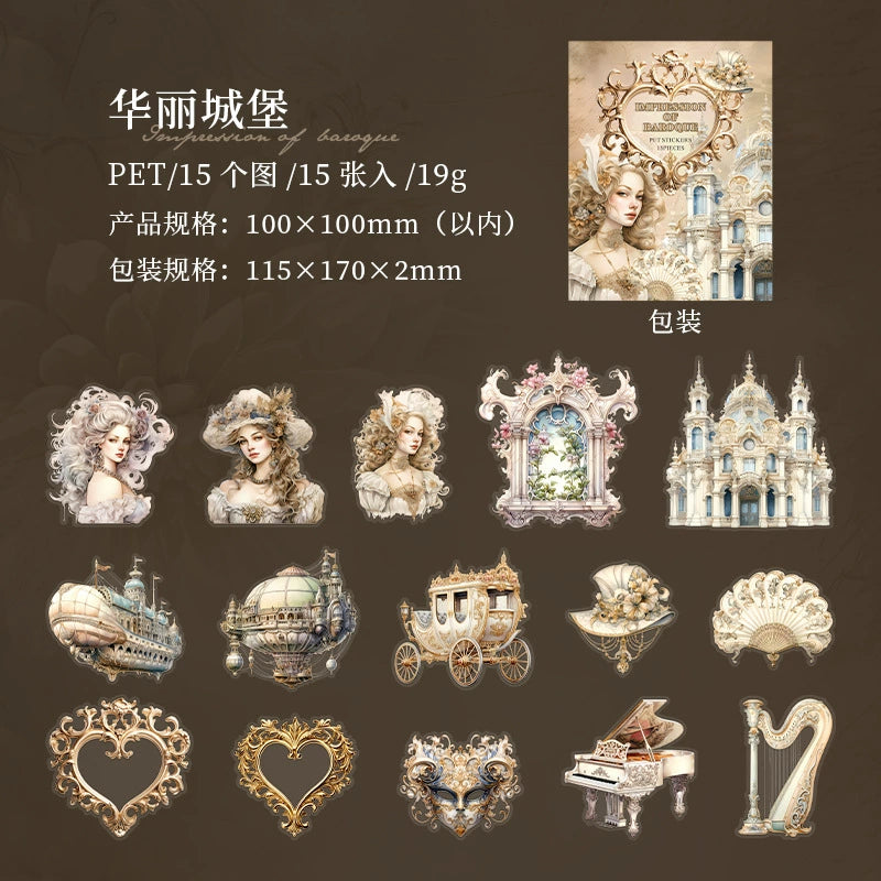 #20725 PET Sticker