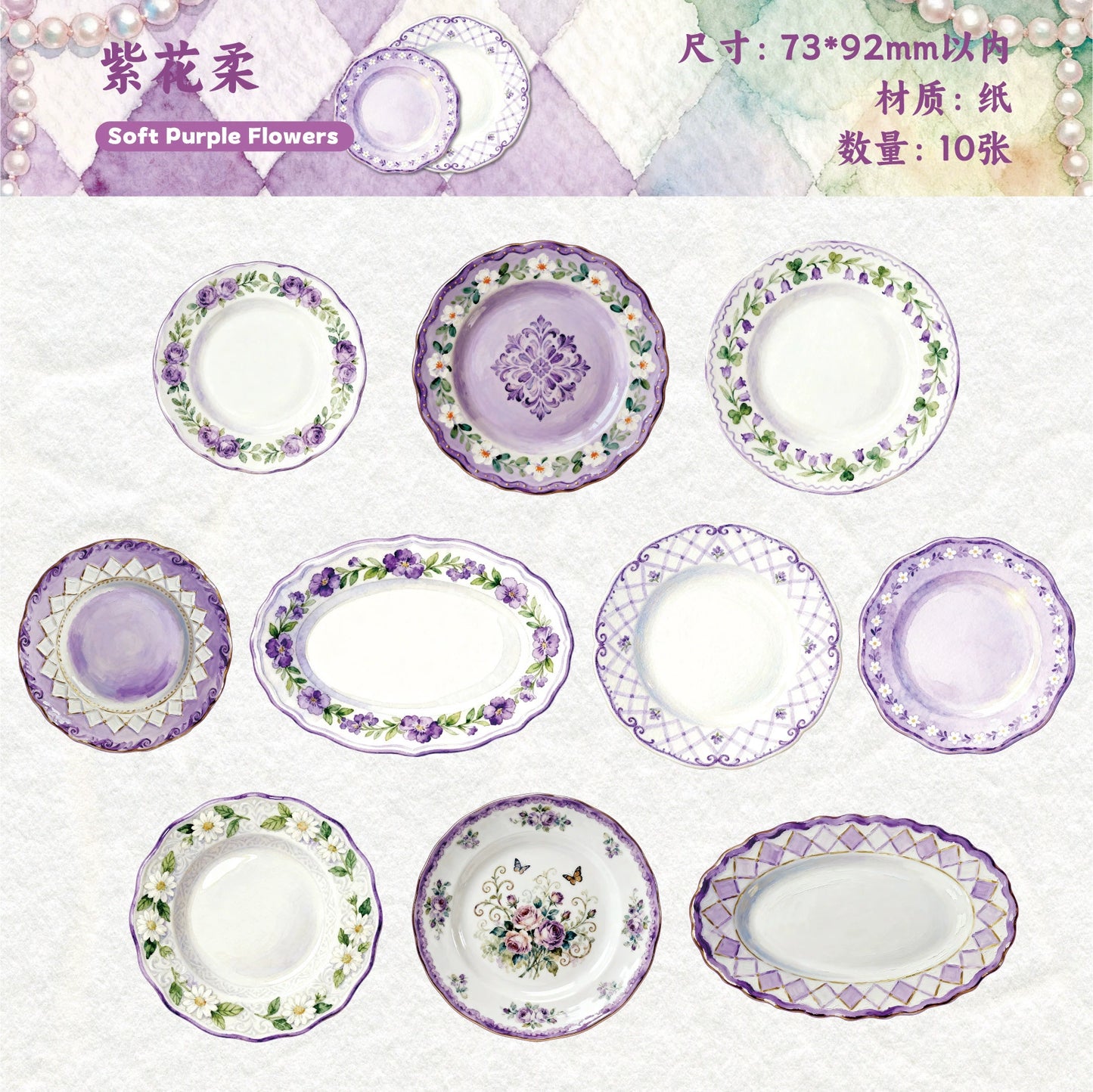 #20095 Clay Plate Series Sticker