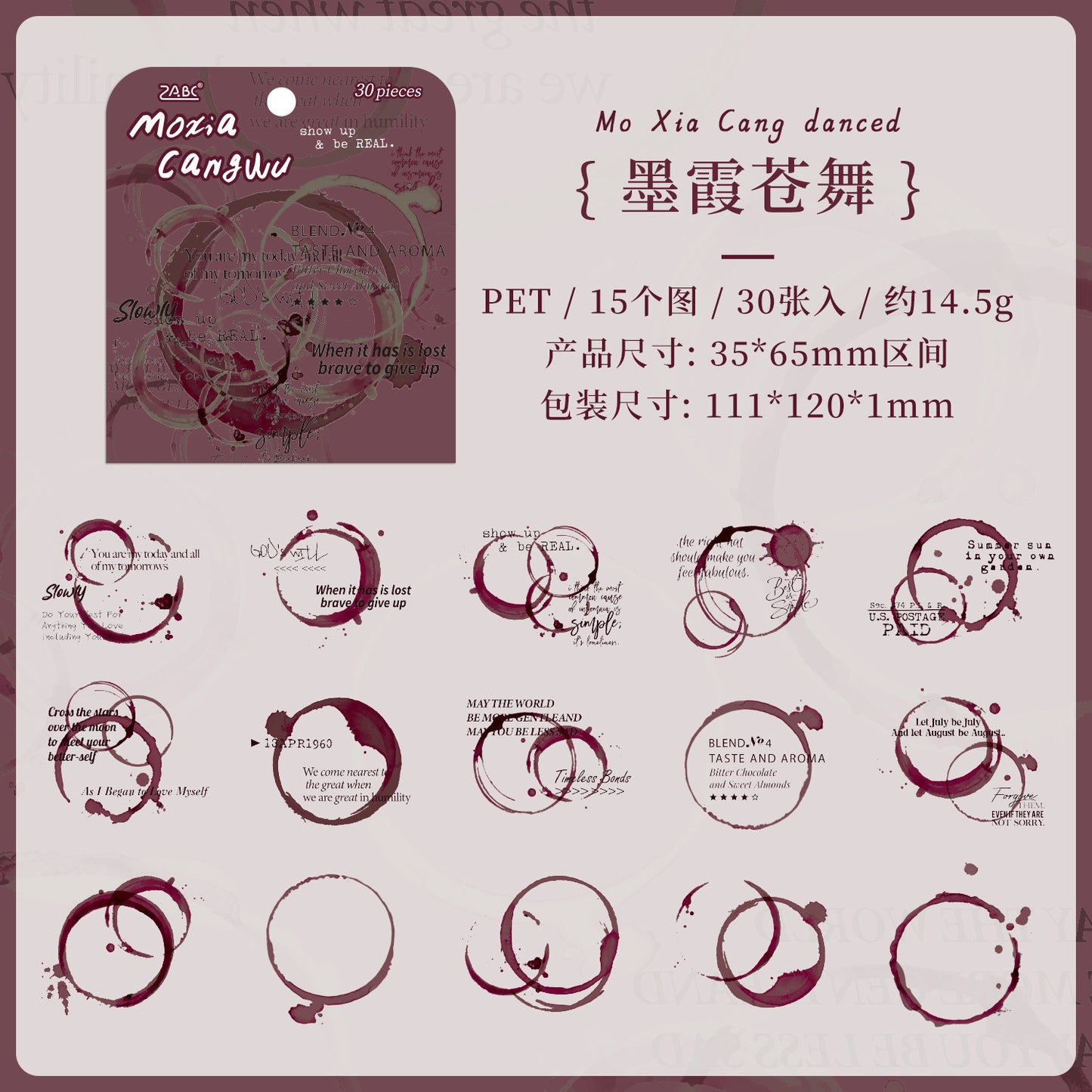 #02910 Fantasy Words Series Sticker