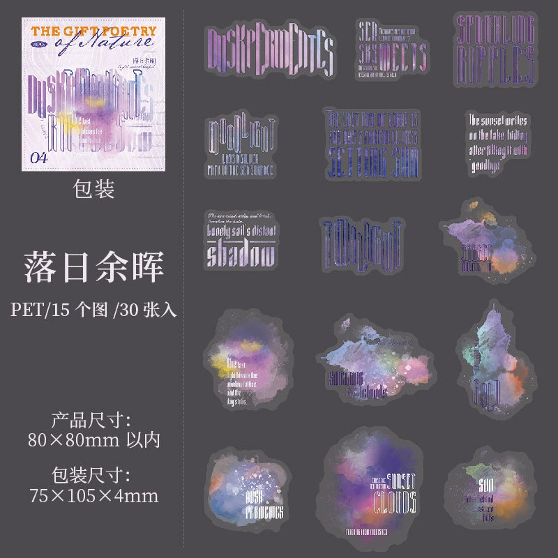 #02948 Natural Imprint Series Sticker