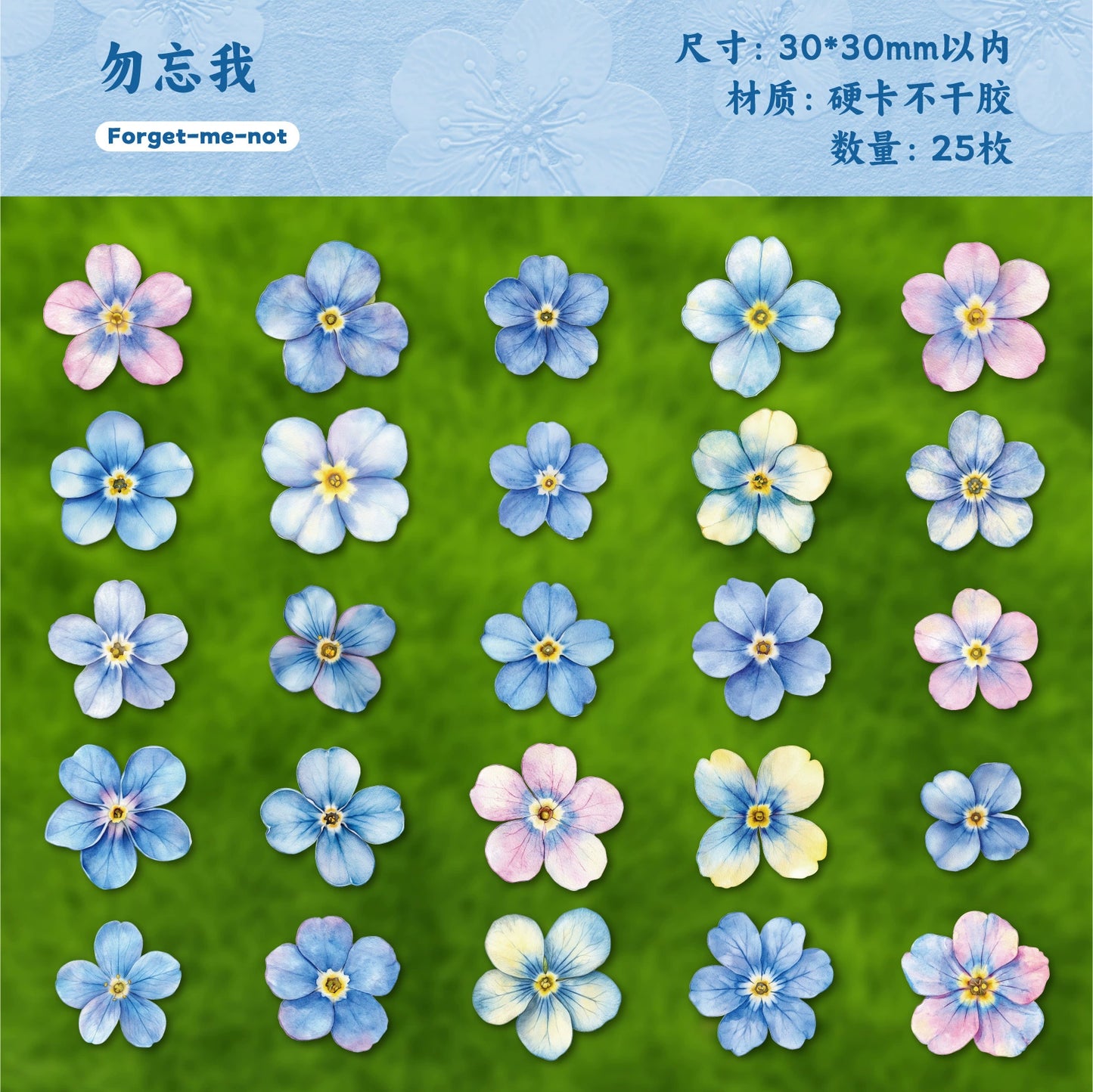 #02955 Mix Flower Series Sticker