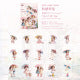 #20004 Rainy Little Girl Series Sticker
