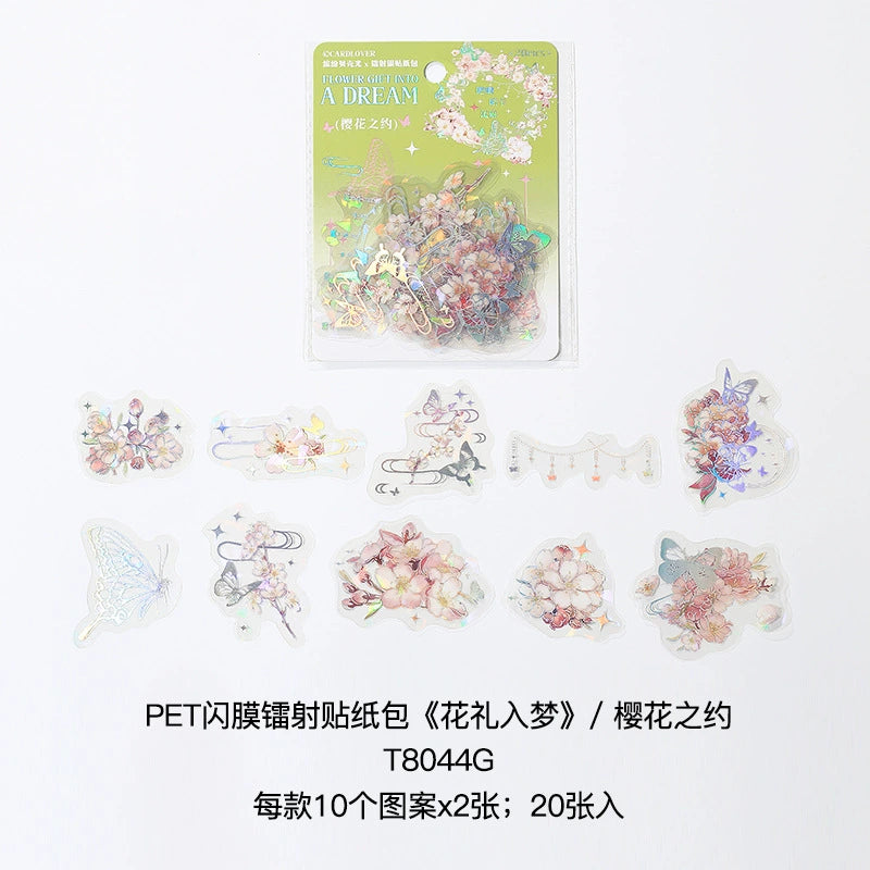 #20104 Shiny Flower Series Sticker