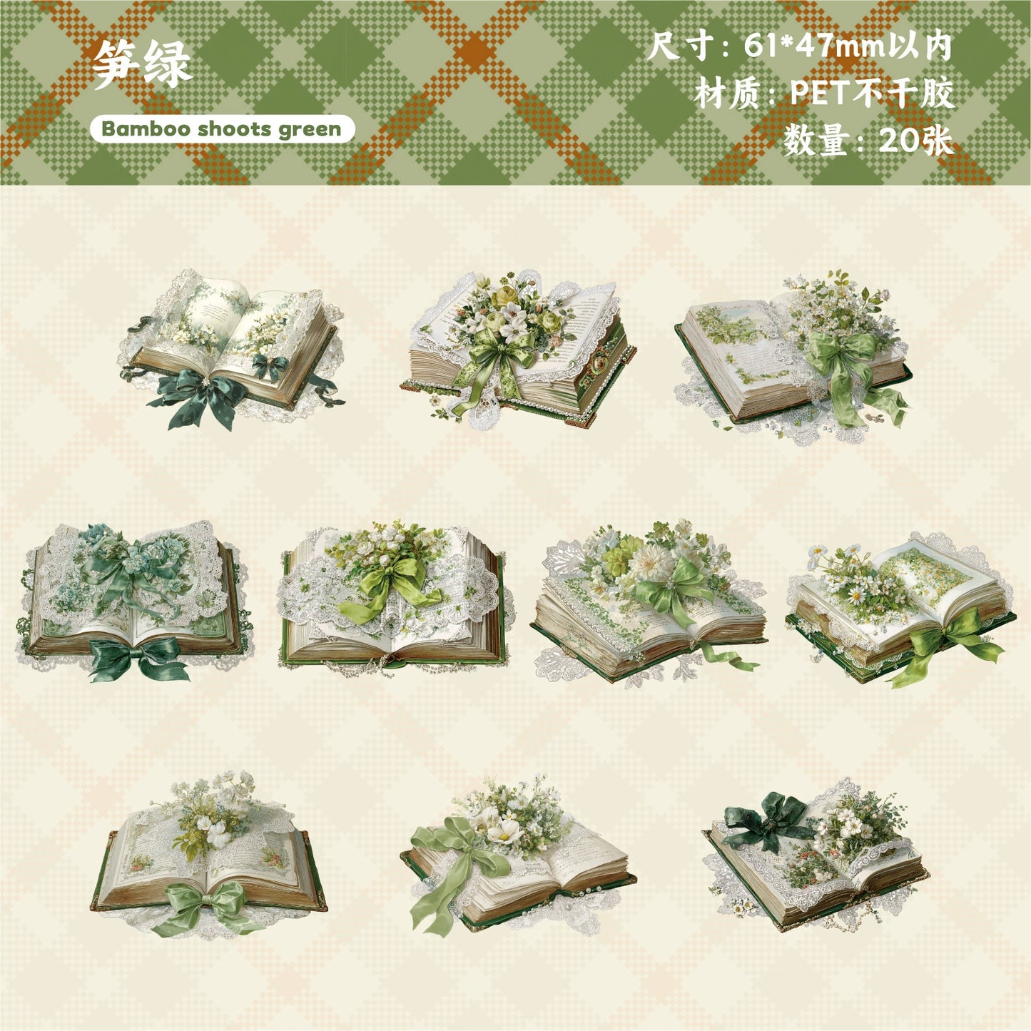 #20409 Book Series Sticker