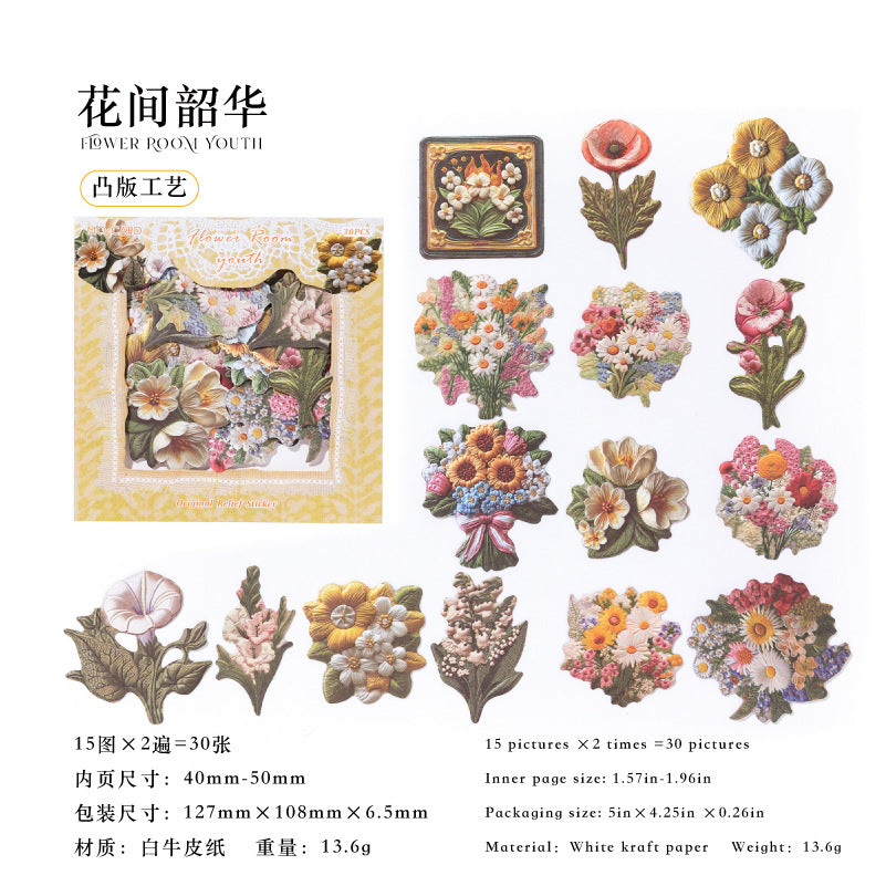#02887 Embossed Series Sticker