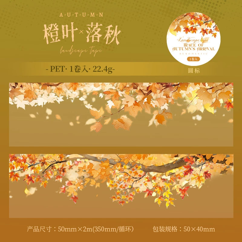 #03189 Autum Leaves Series Tape