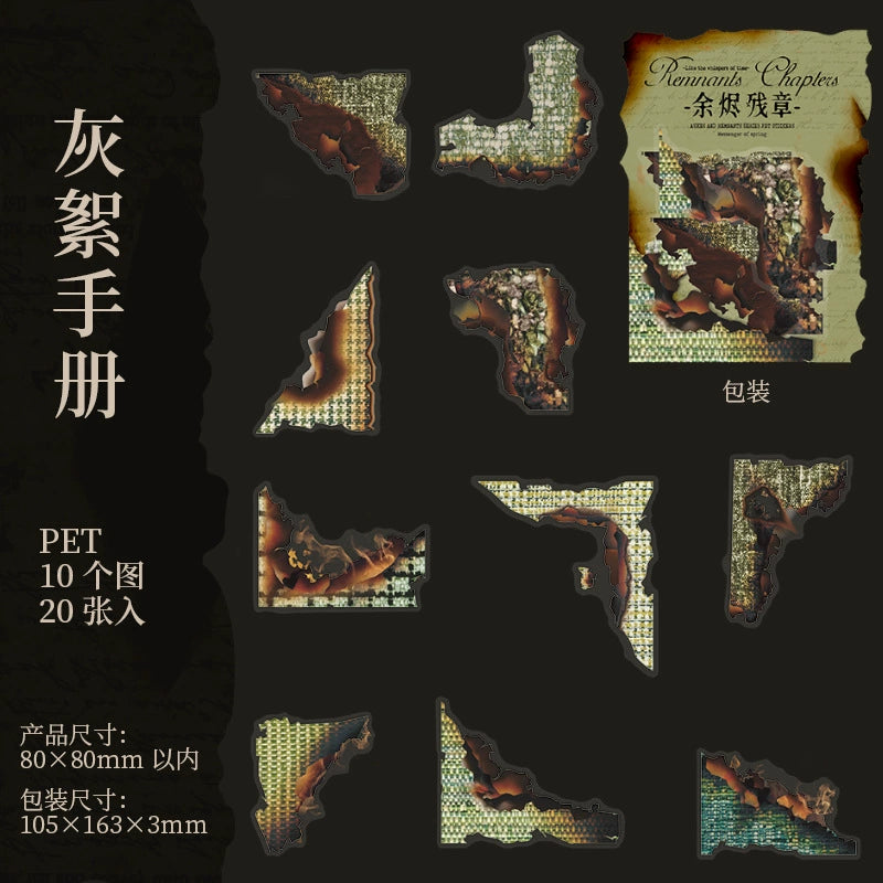 #20135 Fire Ash Series Sticke