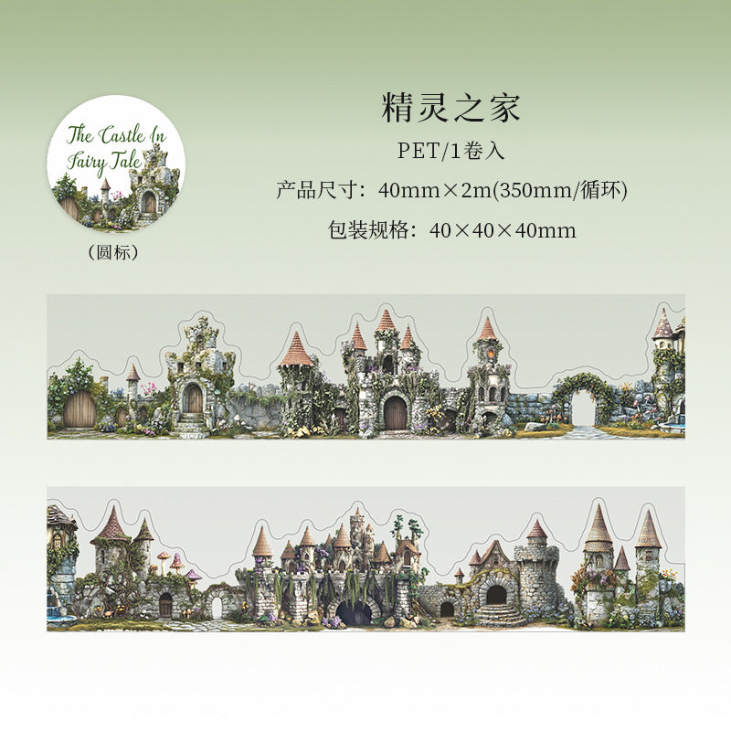 D6#30213 Tape