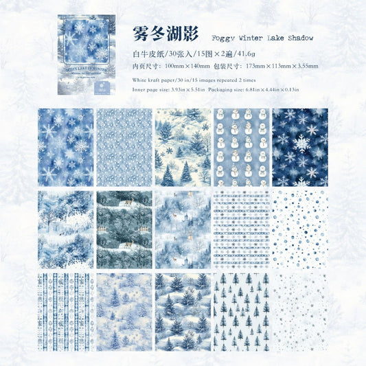 #20299 Autumn and Winter Series Paper