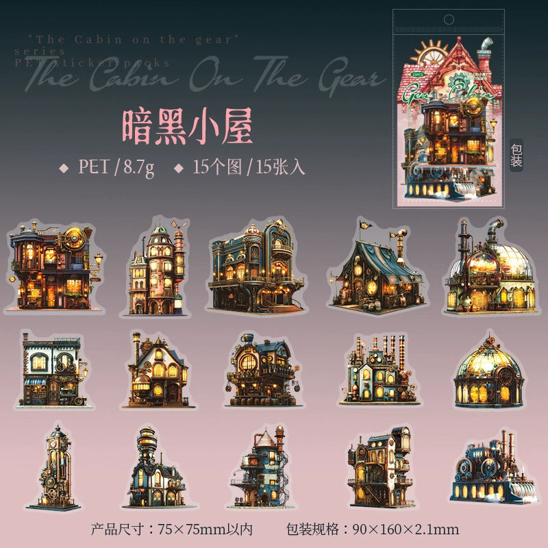 #20124 House on Gear Series Sticker