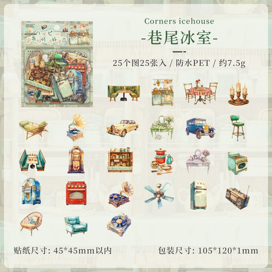 #20348 Restaruant Series Sticker