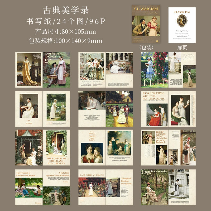 A4#20447 Literature Series Paper Book