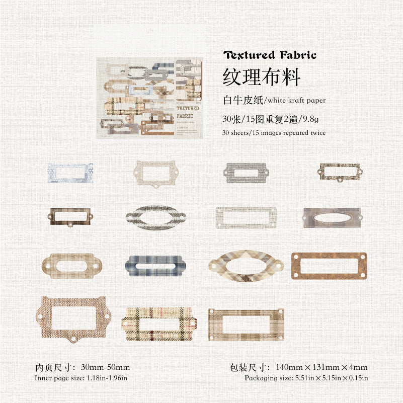 #02979 Vintage Frame Series Sticker