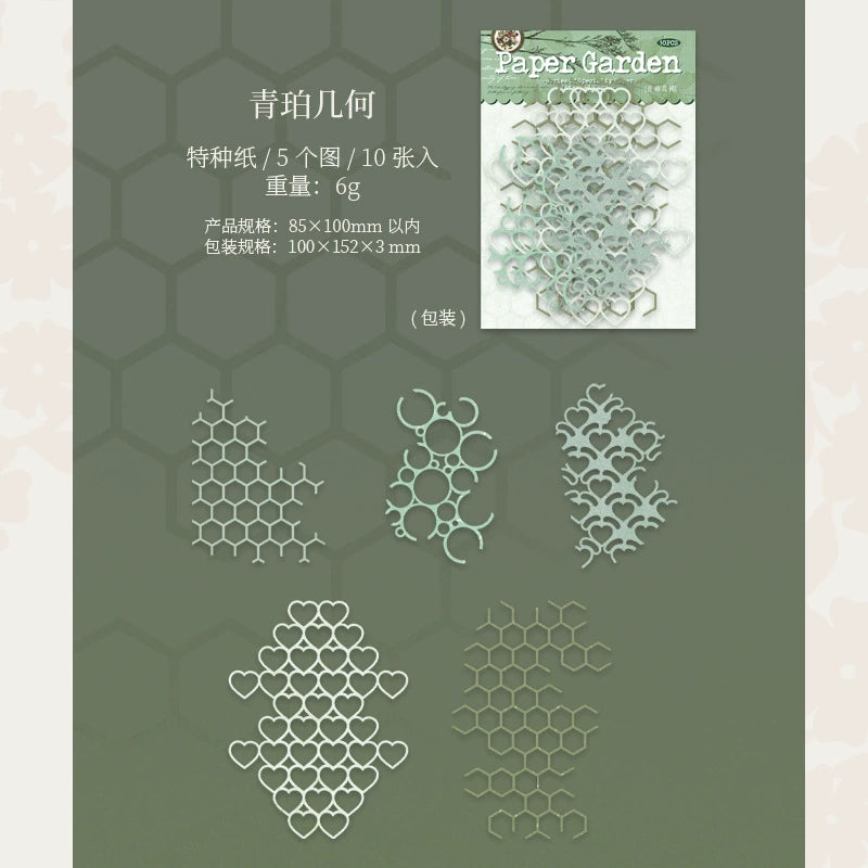 #02971 Paper Garden Series Paper