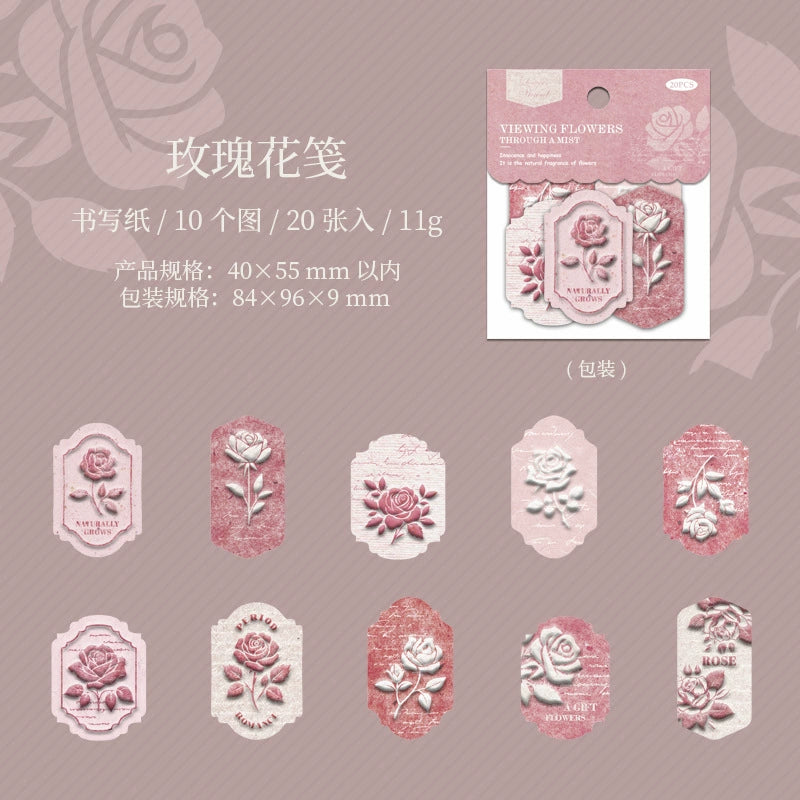 #20420 Viewing Flower in a Mist Series Sticker