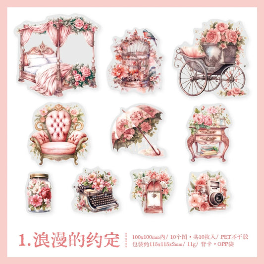 #20619 PET Sticker Pack