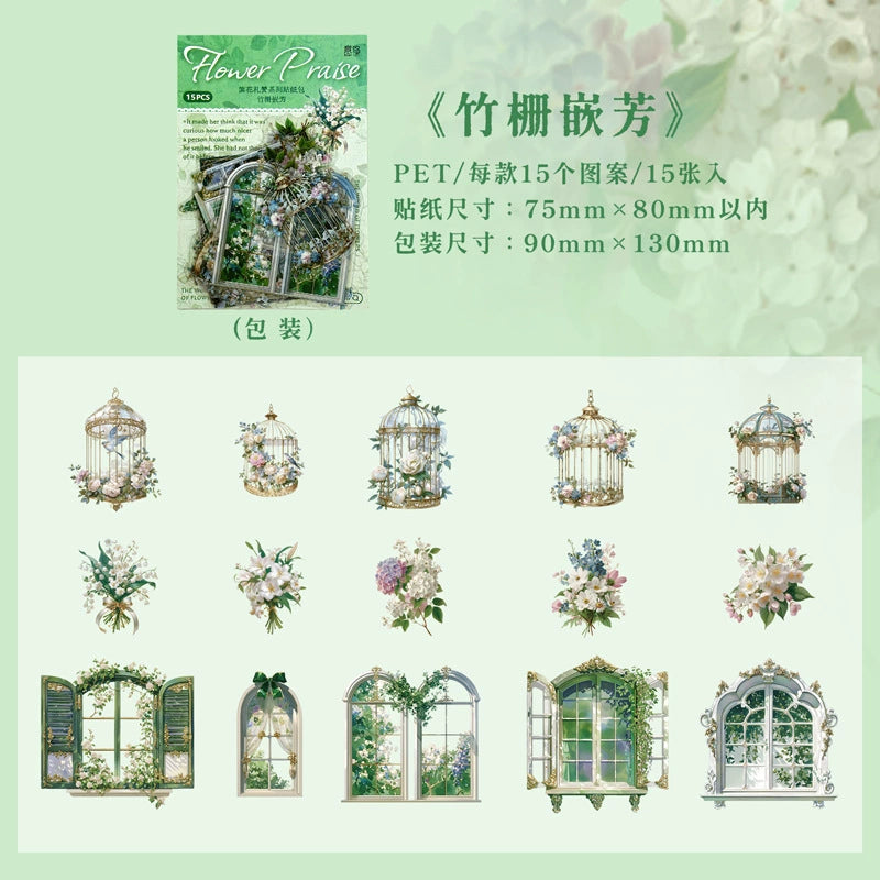 #02945 Flower Praise Series Sticker