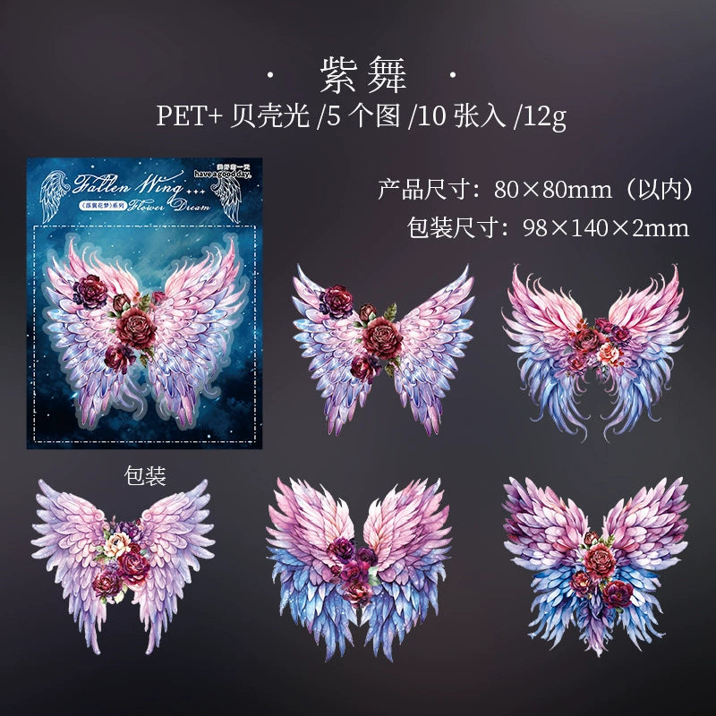 H2#20762 PET Sticker