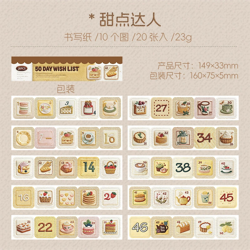 #20554 50 Day Wish List Series Sticker Book