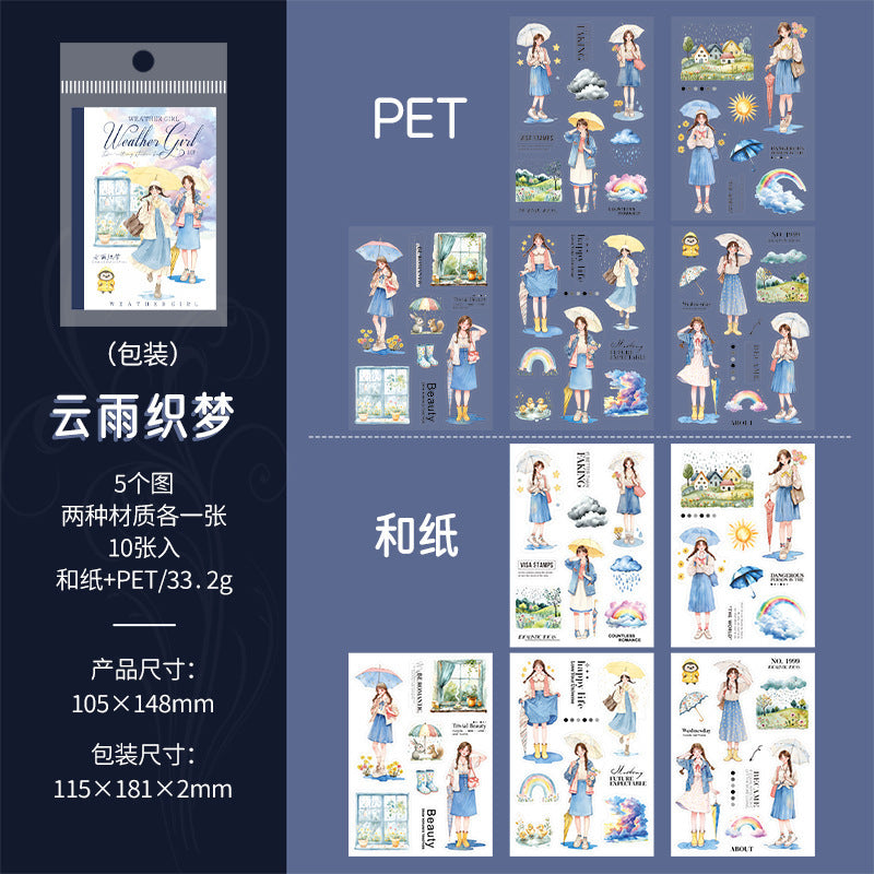 #02190 Weather Girl Series Sticker