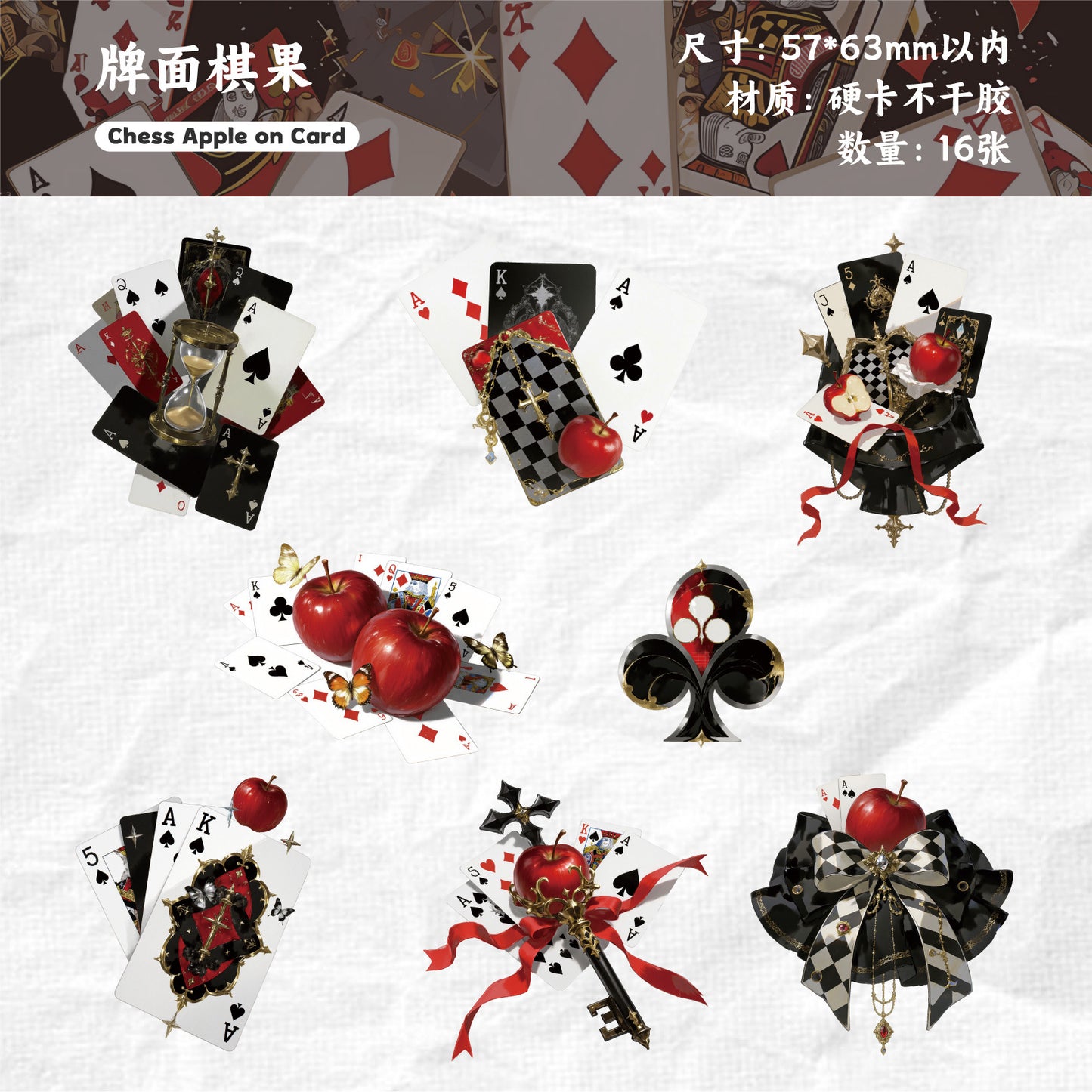 #20424 Alice Pocker Series Sticker