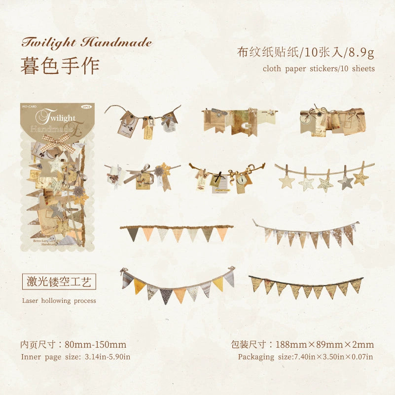 #20031 Mixed Strips Series Sticker