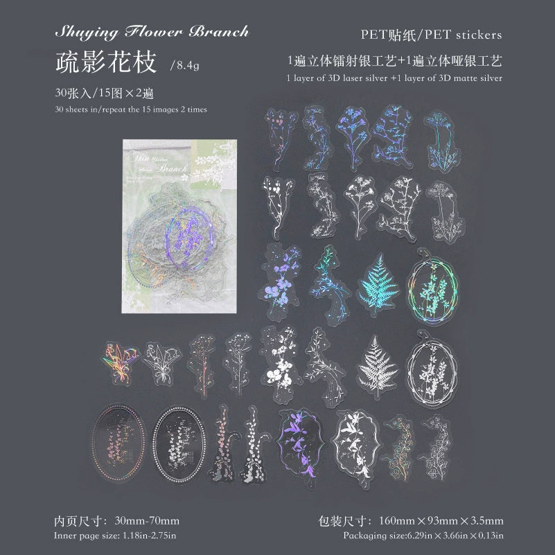 #20037 Silver Dream Series Sticker