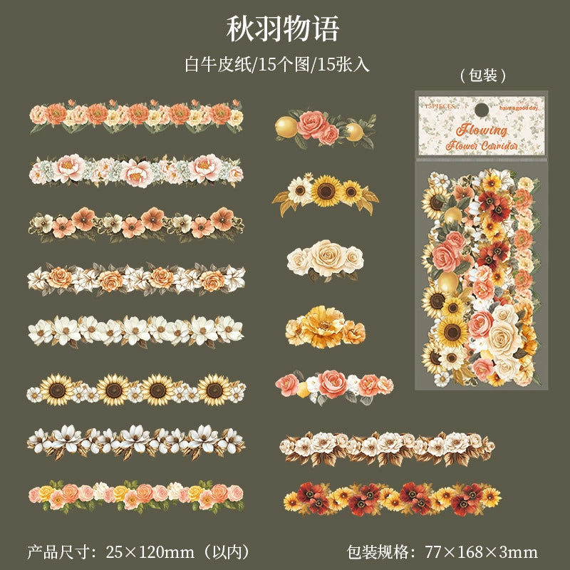 #20047 Flower Strip Series Sticker