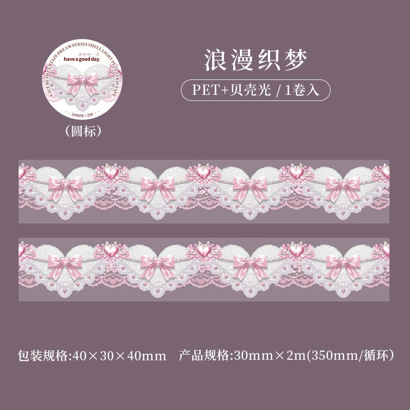 #03199 Bowknot Series Tape