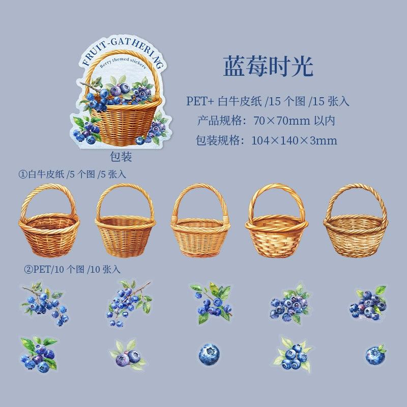 #20106 Fruit in Bucket Series Sticker