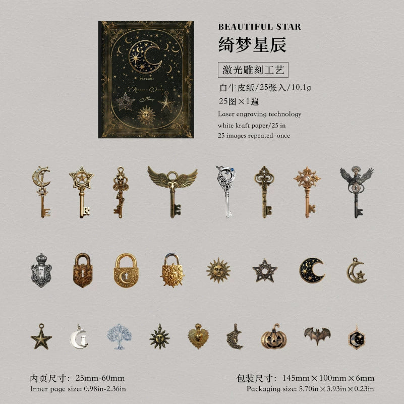 #02032 Vintage Key and Lock Series Sticker