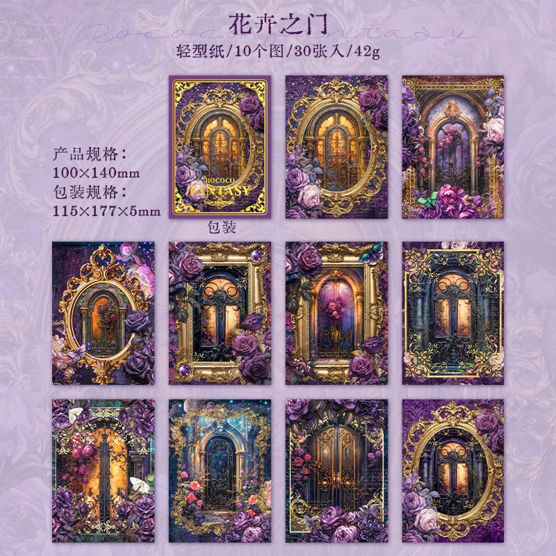 #20512 Rococo Fantasy Series Paper