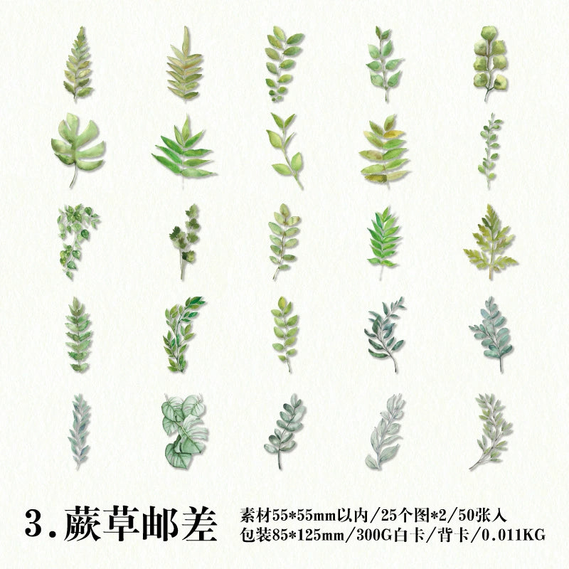 #20012 Flower and Plant Series Sticker