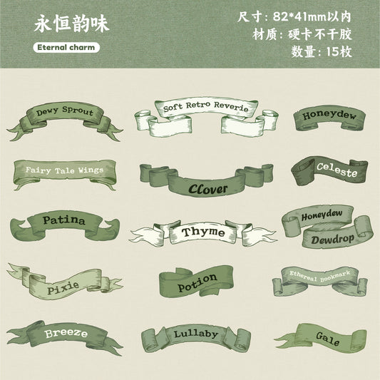 A1#20387 Reverie Word Tag Series Sticker