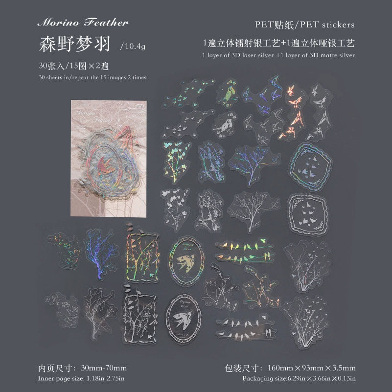 #20037 Silver Dream Series Sticker