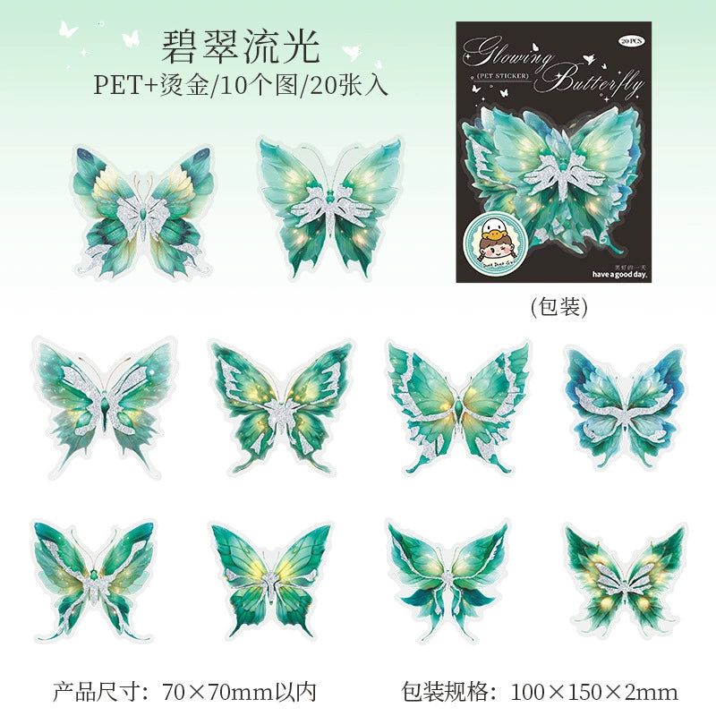#02941 Shinny Butterfly Series Sticker