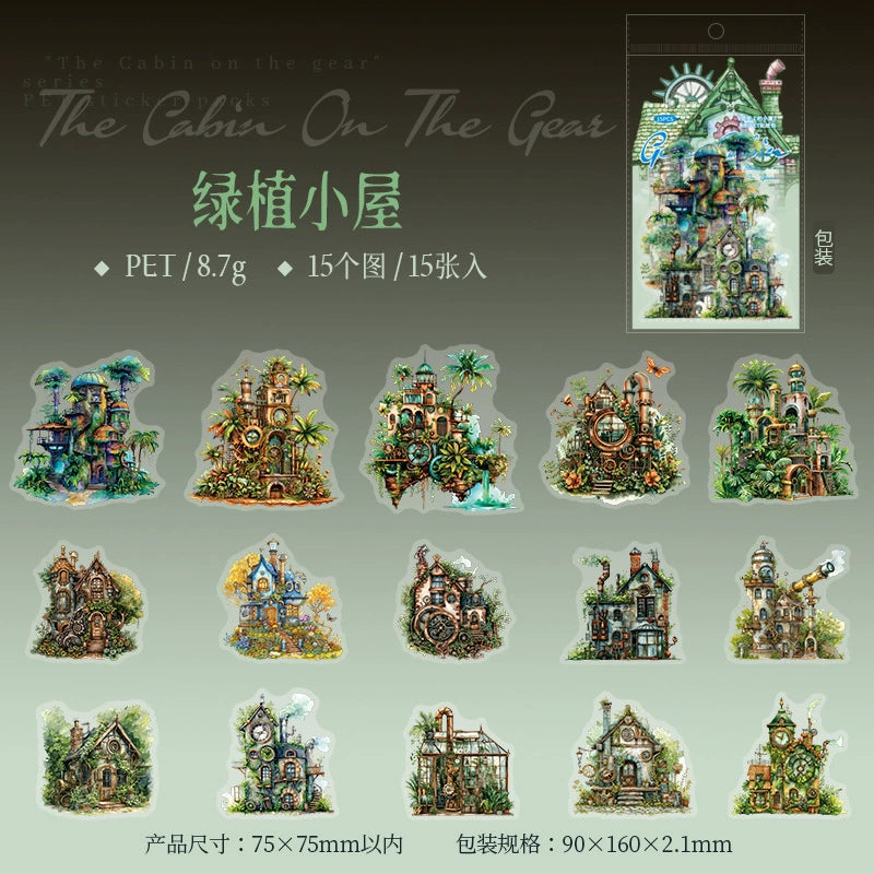 #20124 House on Gear Series Sticker