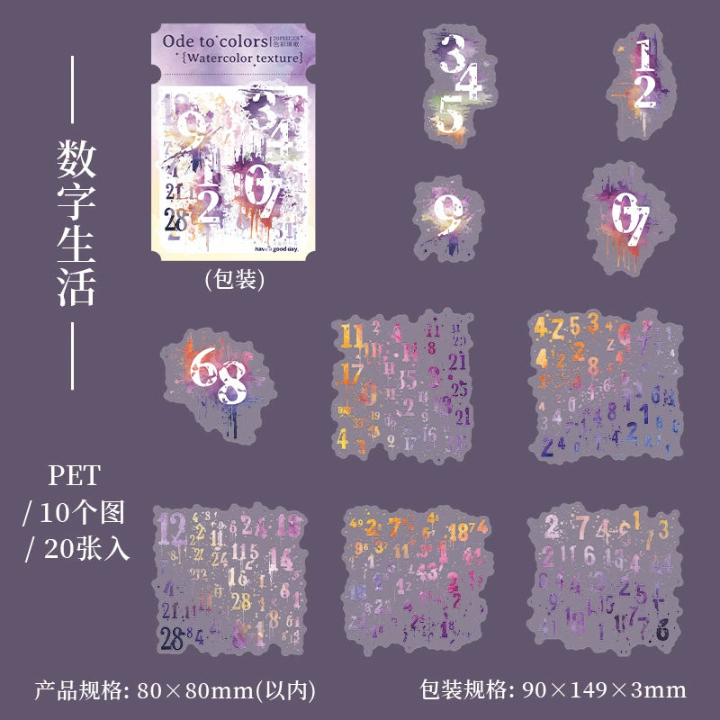 #20108 Colorful Word Series Sticker