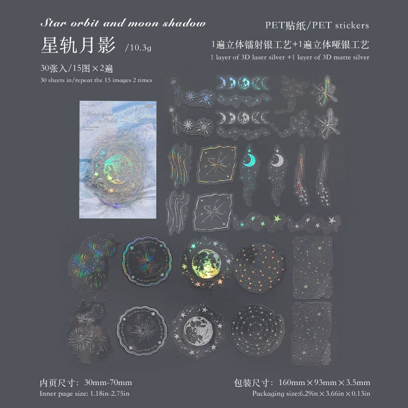 #20037 Silver Dream Series Sticker