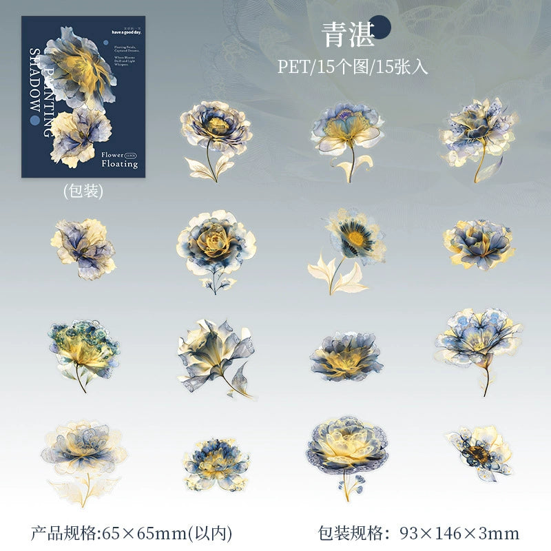 #20007 Shadow of Flower Series Sticker