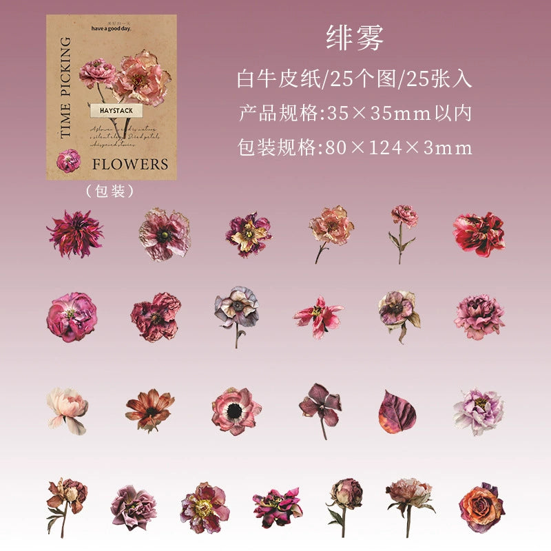 #20109 Vintage Flower Series Sticker
