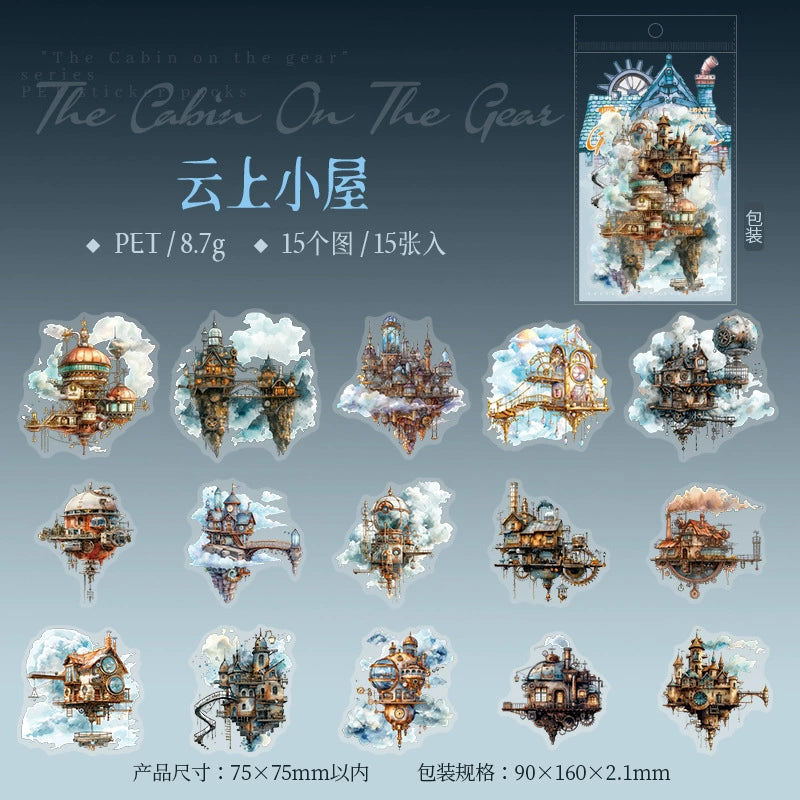 #20124 House on Gear Series Sticker