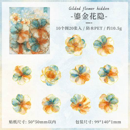 #20074 Gilded Flower Series Sticker
