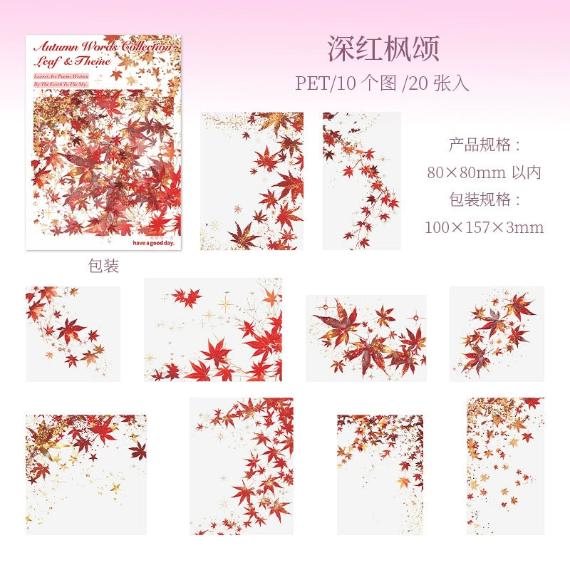 #20010 Autumn Leaves Series Sticker