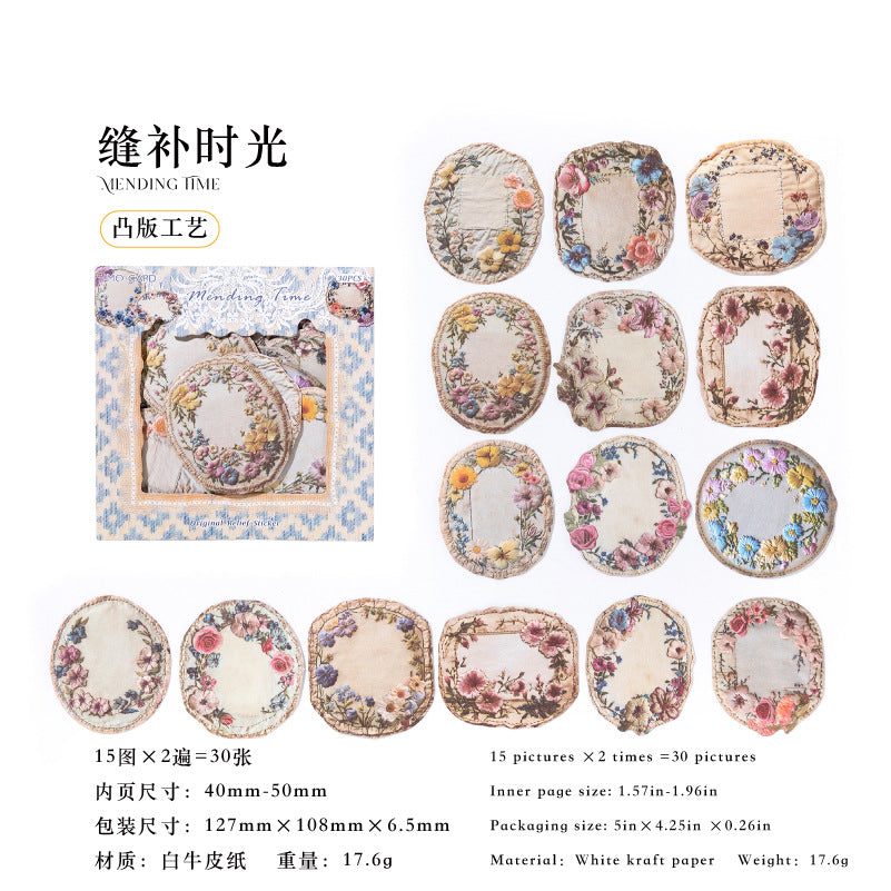 #02887 Embossed Series Sticker